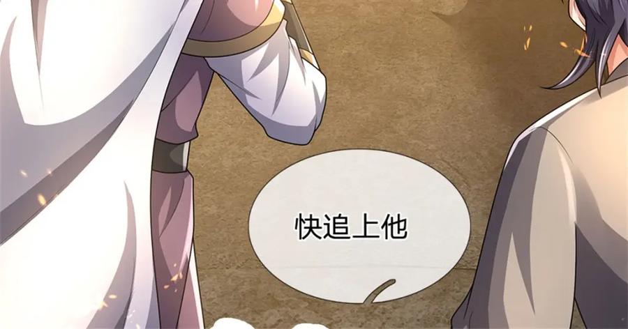 第226页