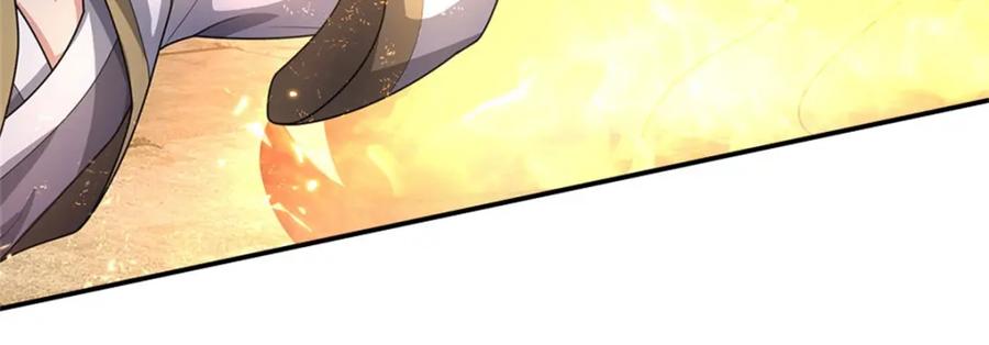 第238页