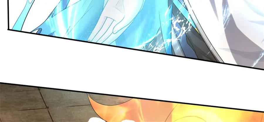第262页