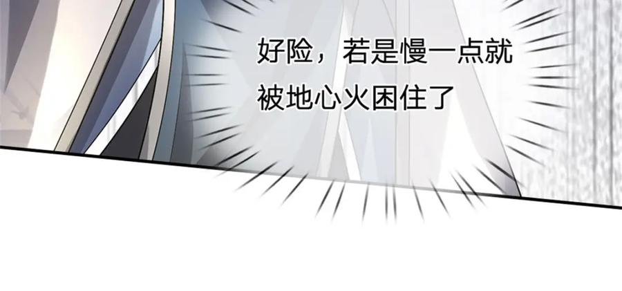 第310页
