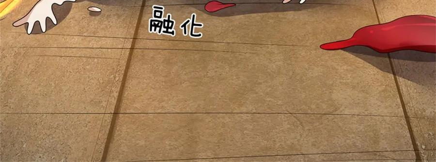 第370页