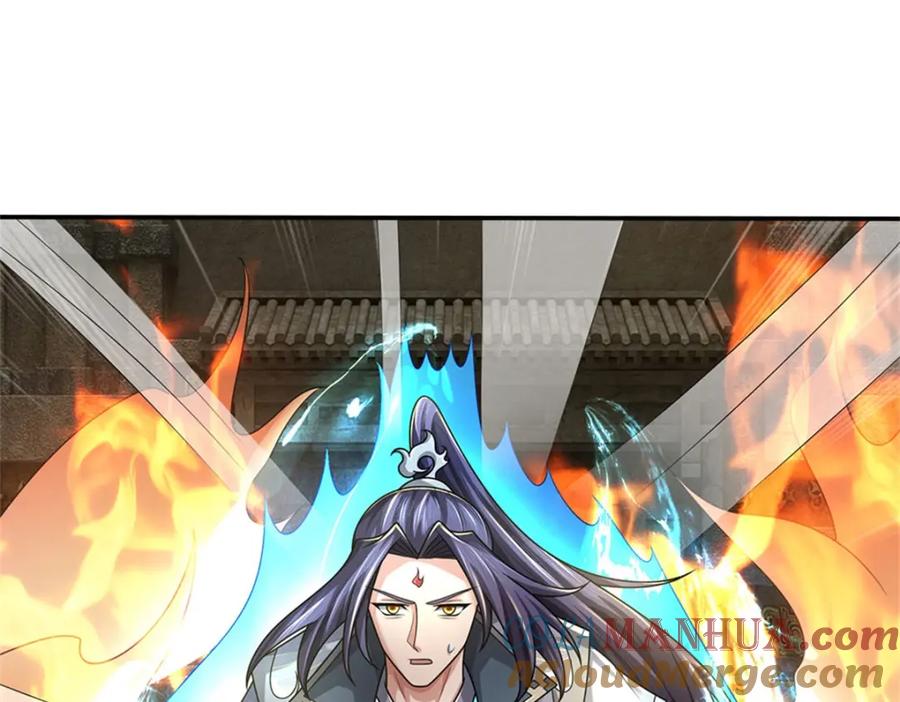 第243页