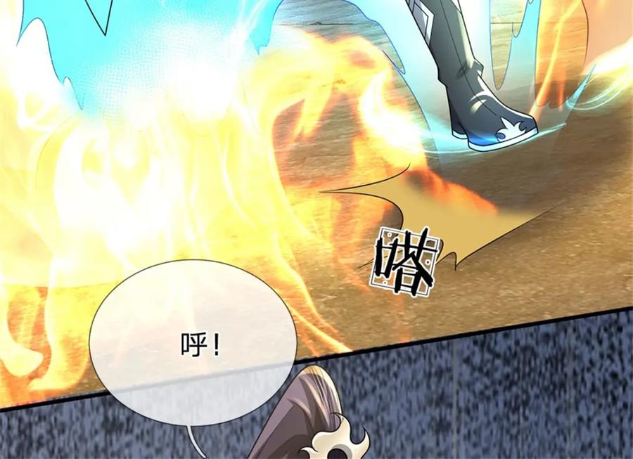 第299页