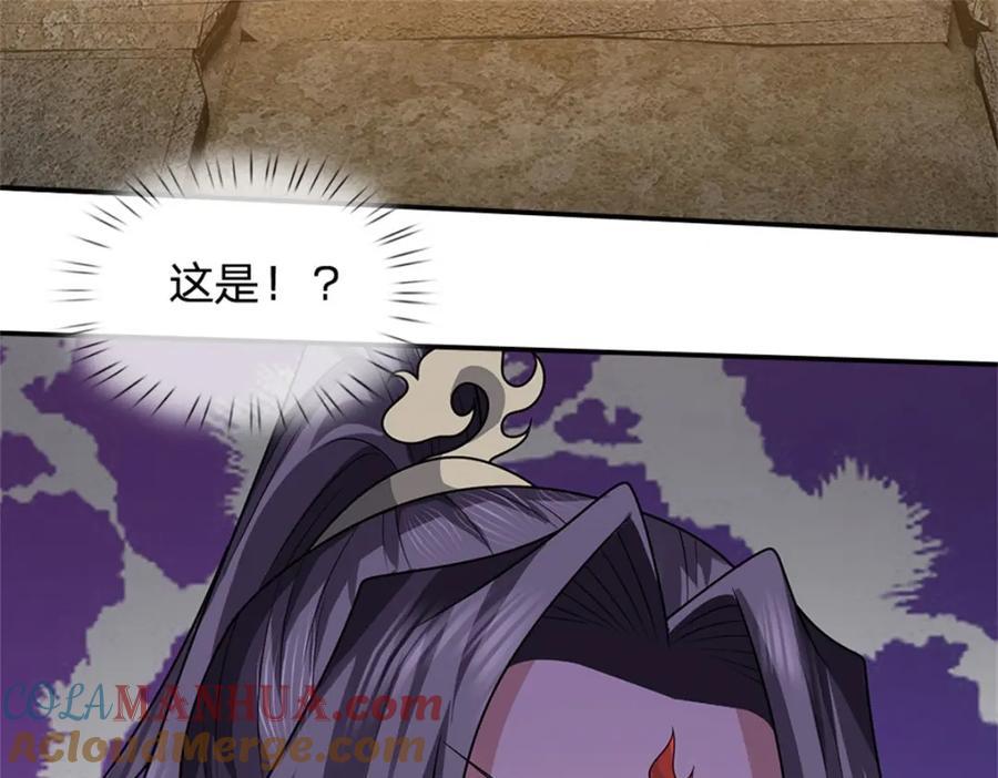 第375页