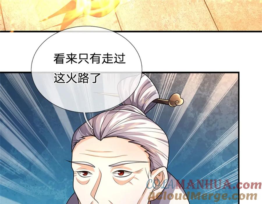 第148页