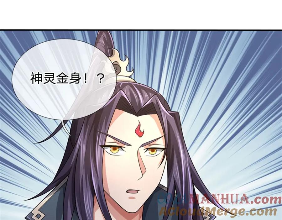 第184页