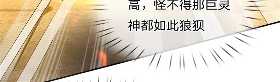 第252页