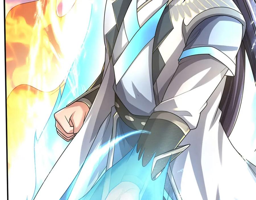 第260页