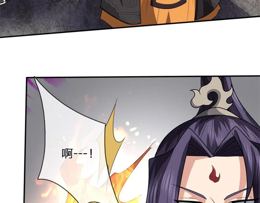 第344页
