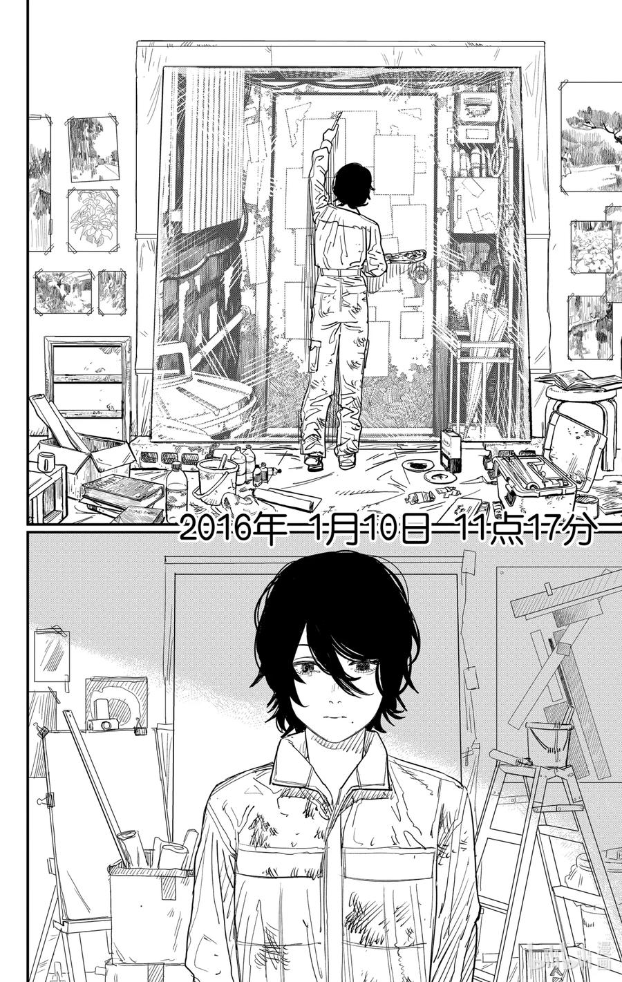 第107页