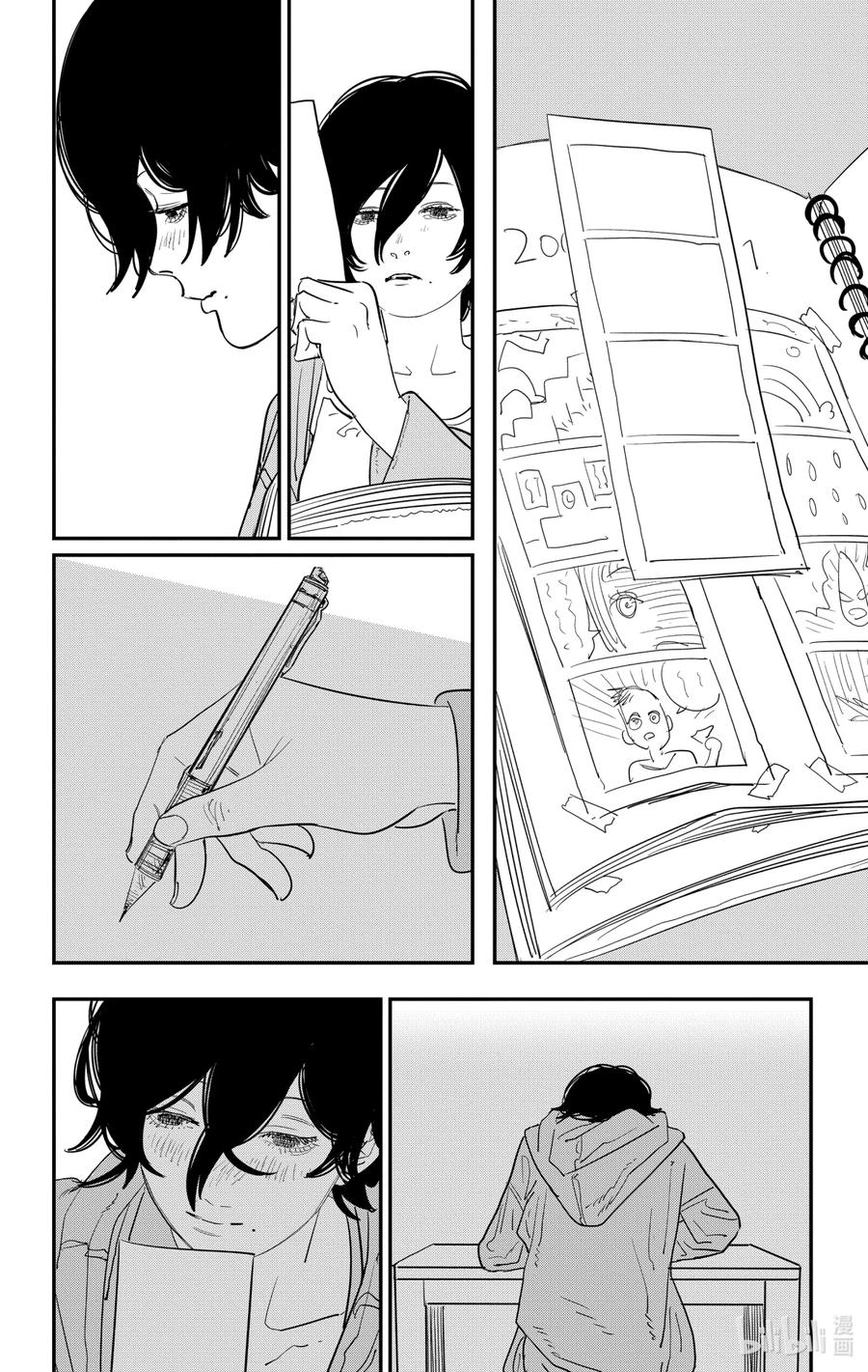 第123页