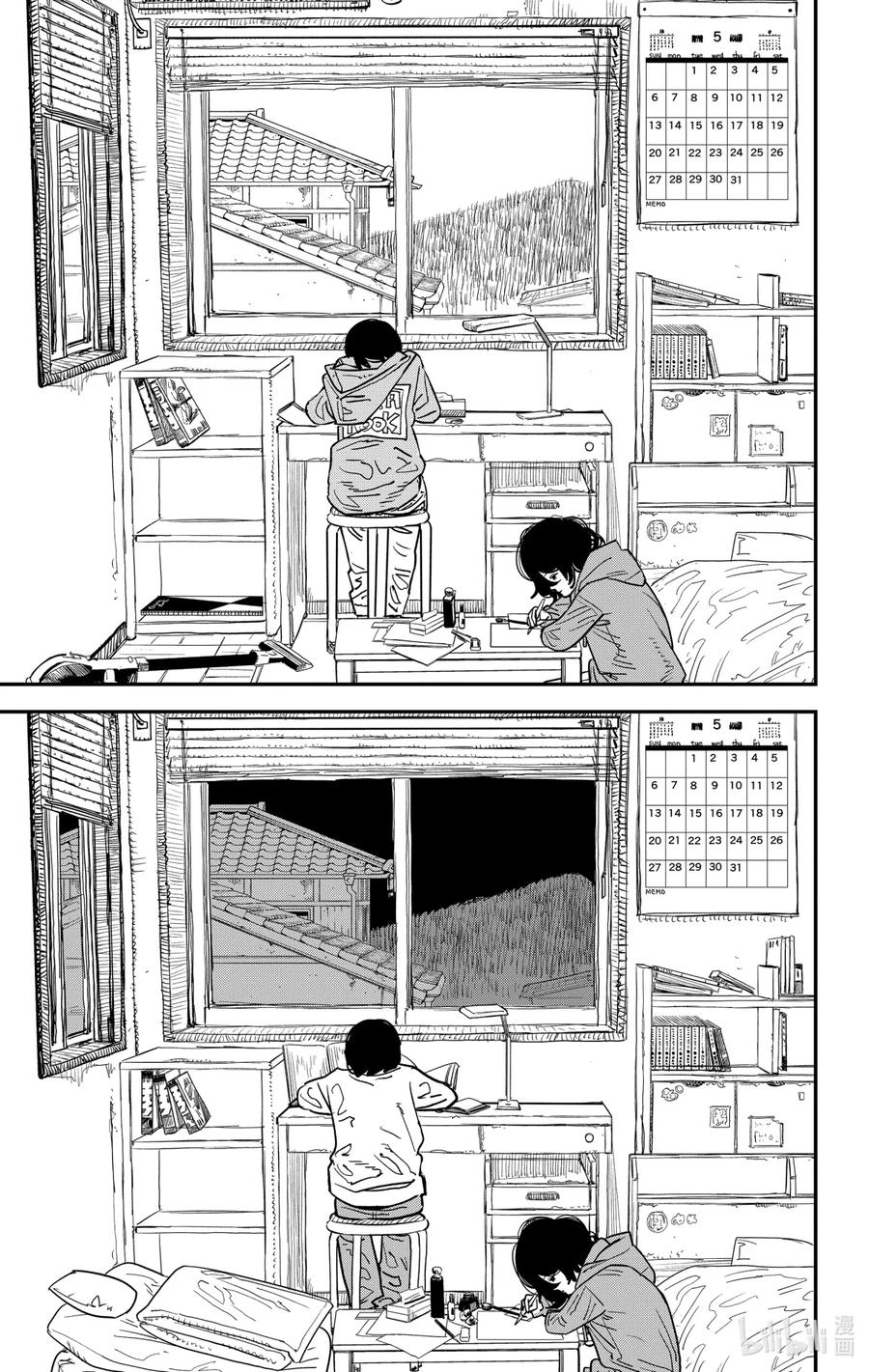 第52页