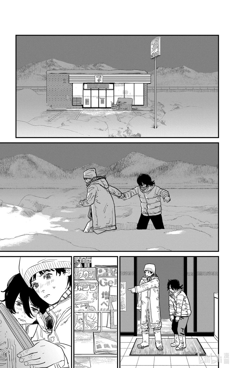第56页