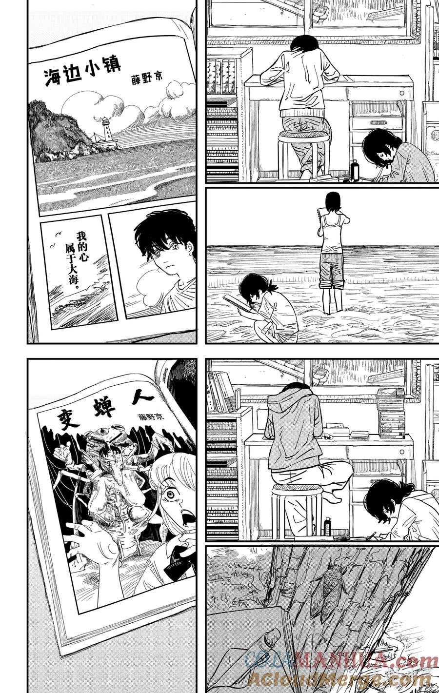 第65页