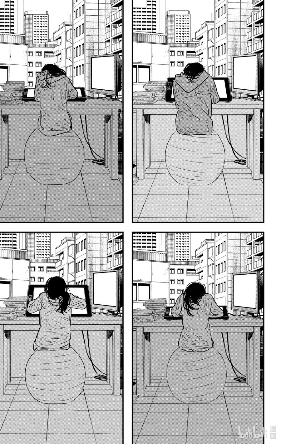 第74页