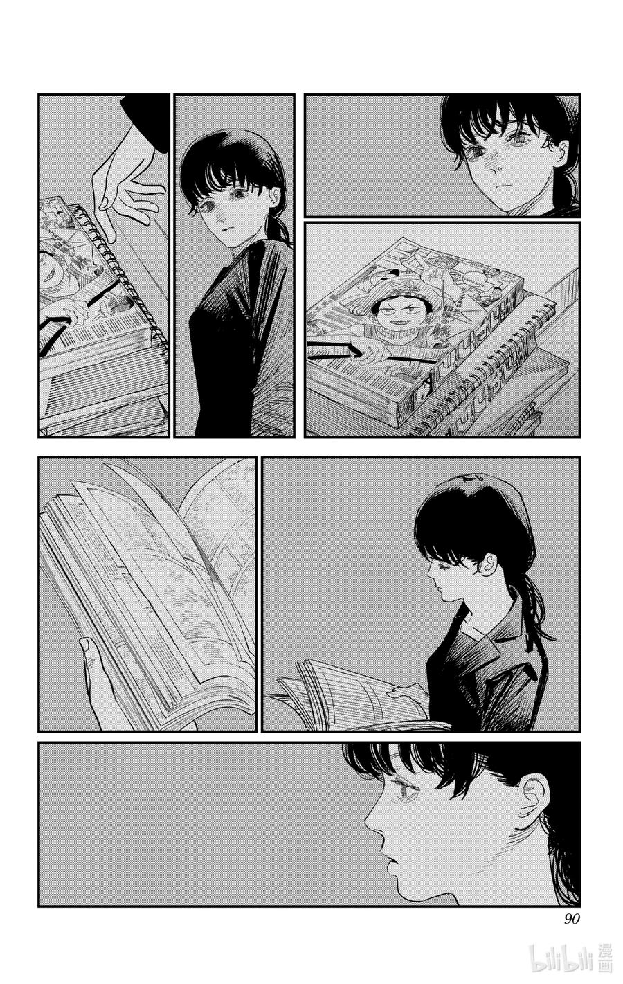 第91页