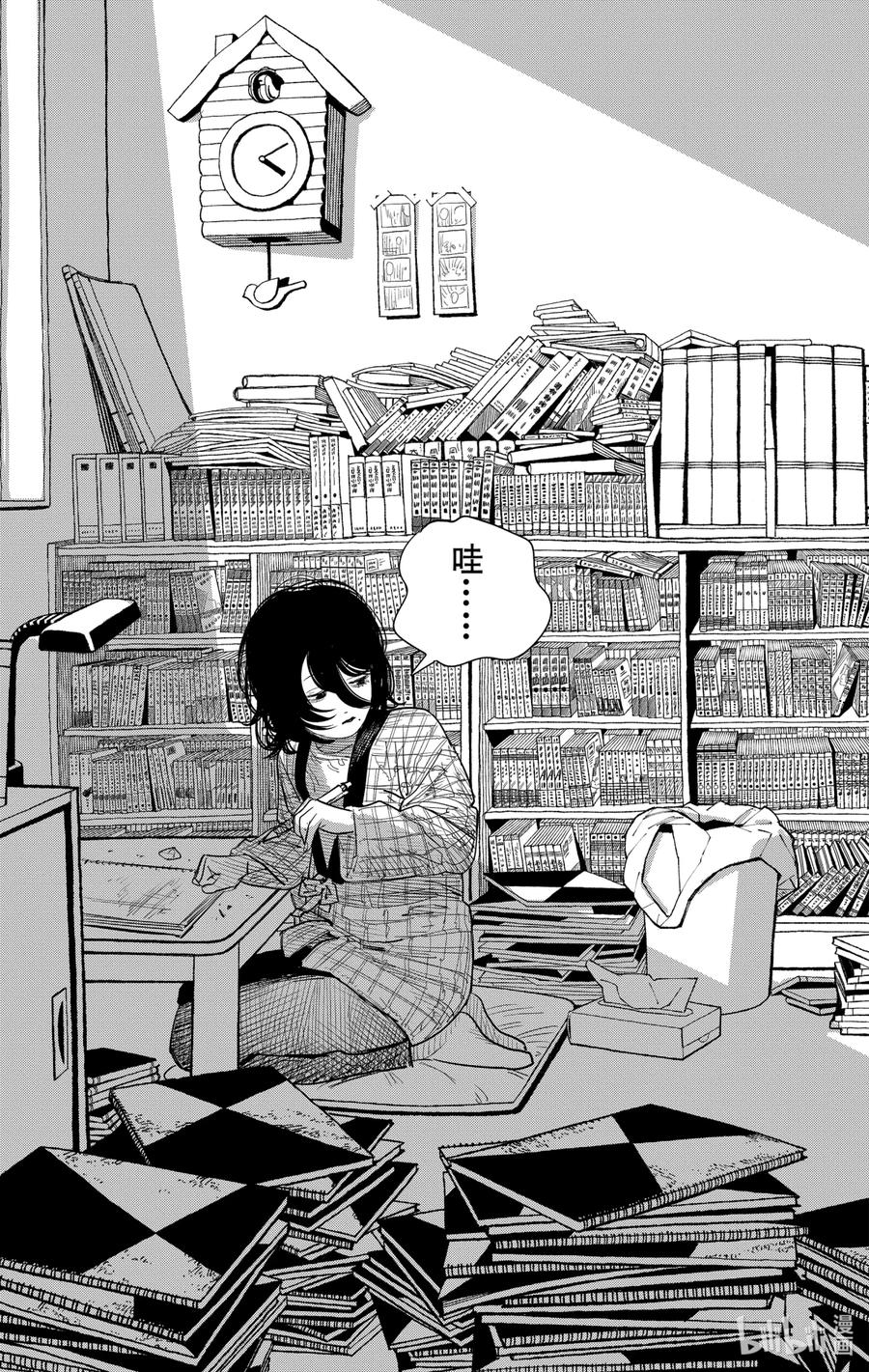 第98页