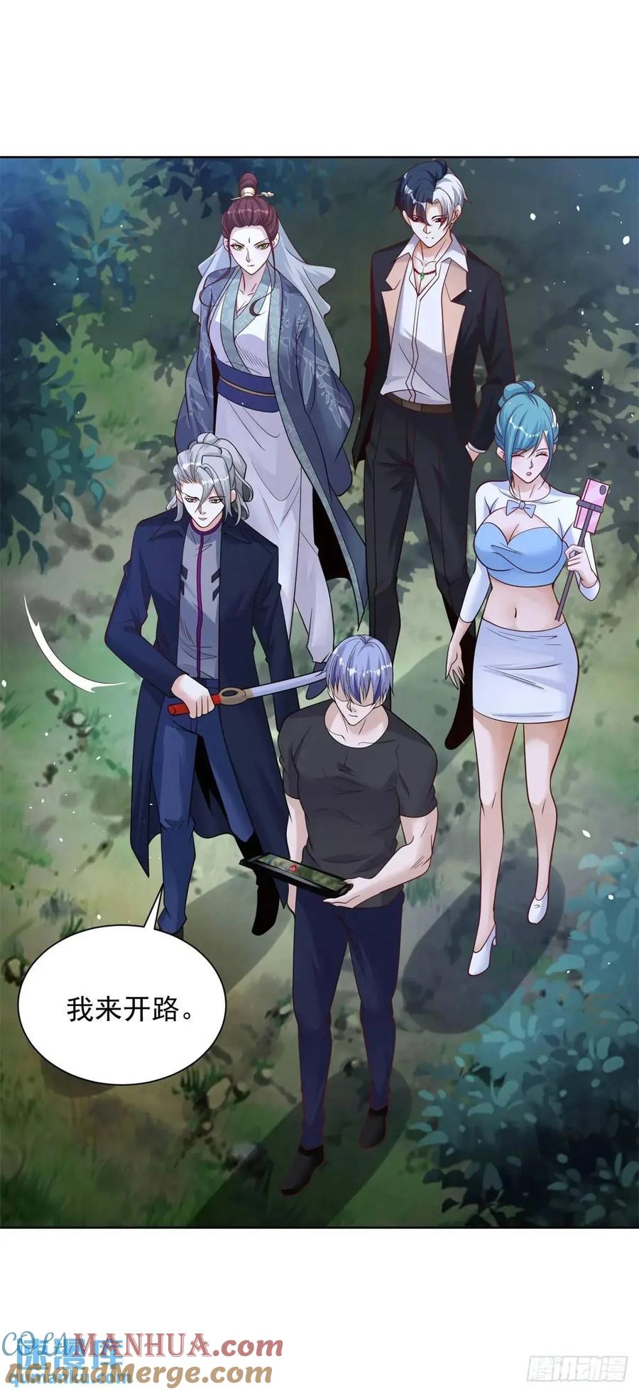 第25页