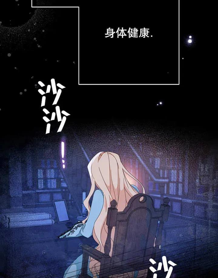 第114页