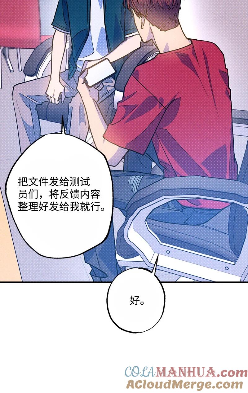 第70页