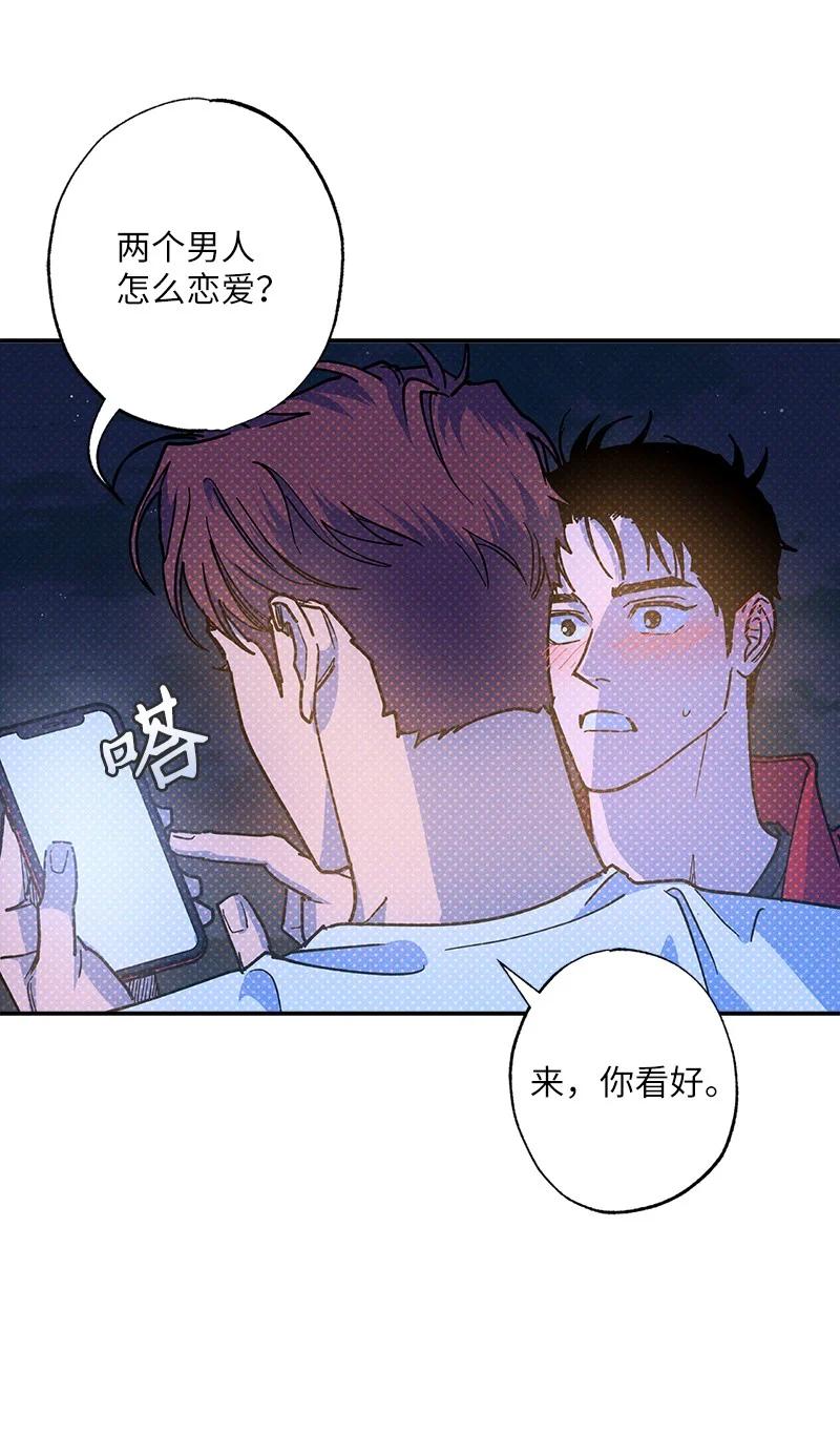 第80页