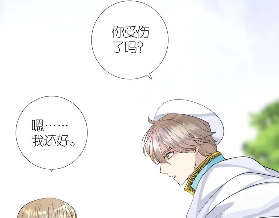 第180页