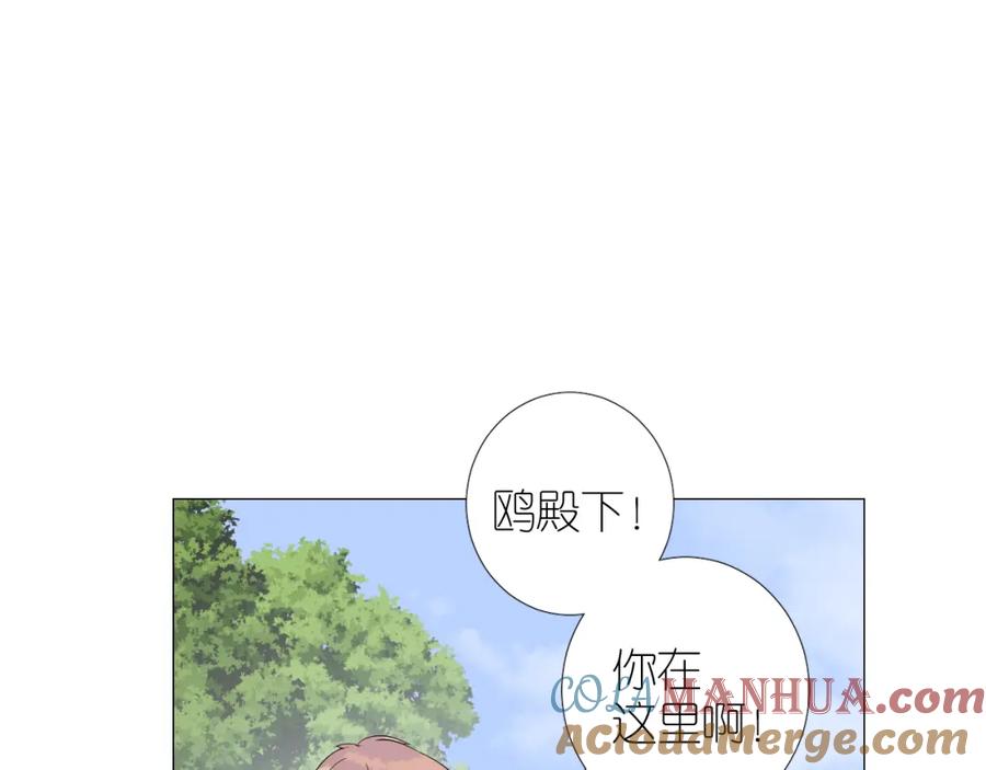 第281页