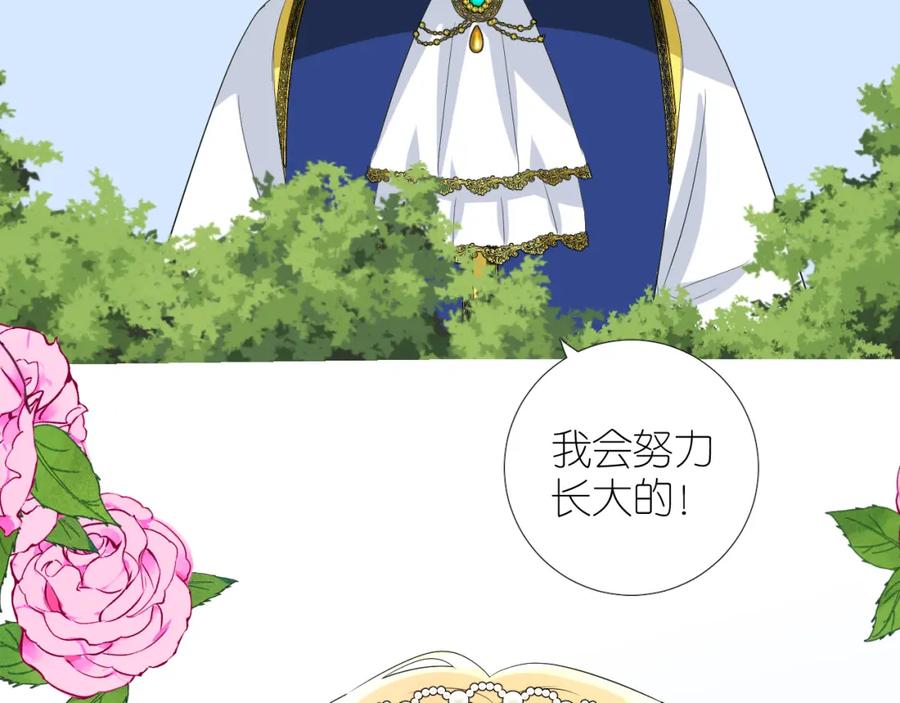 第306页