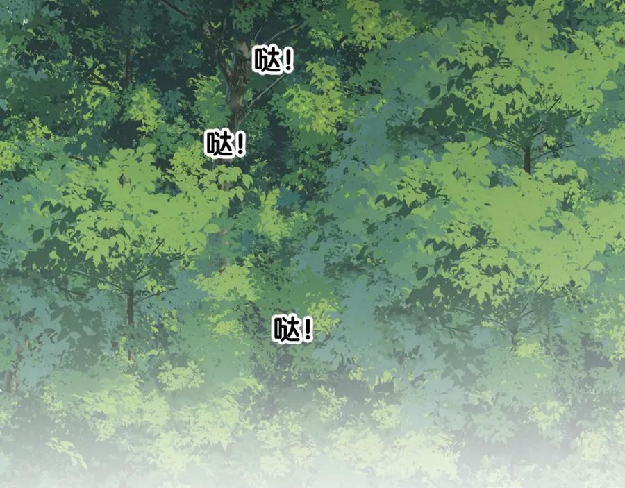 第396页