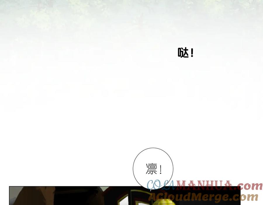 第401页