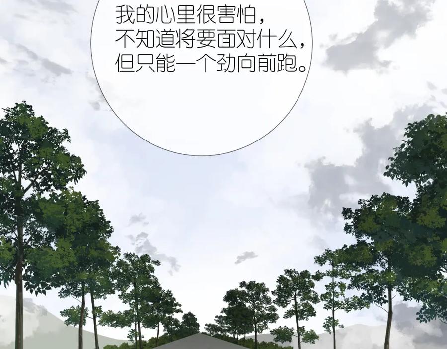 第451页