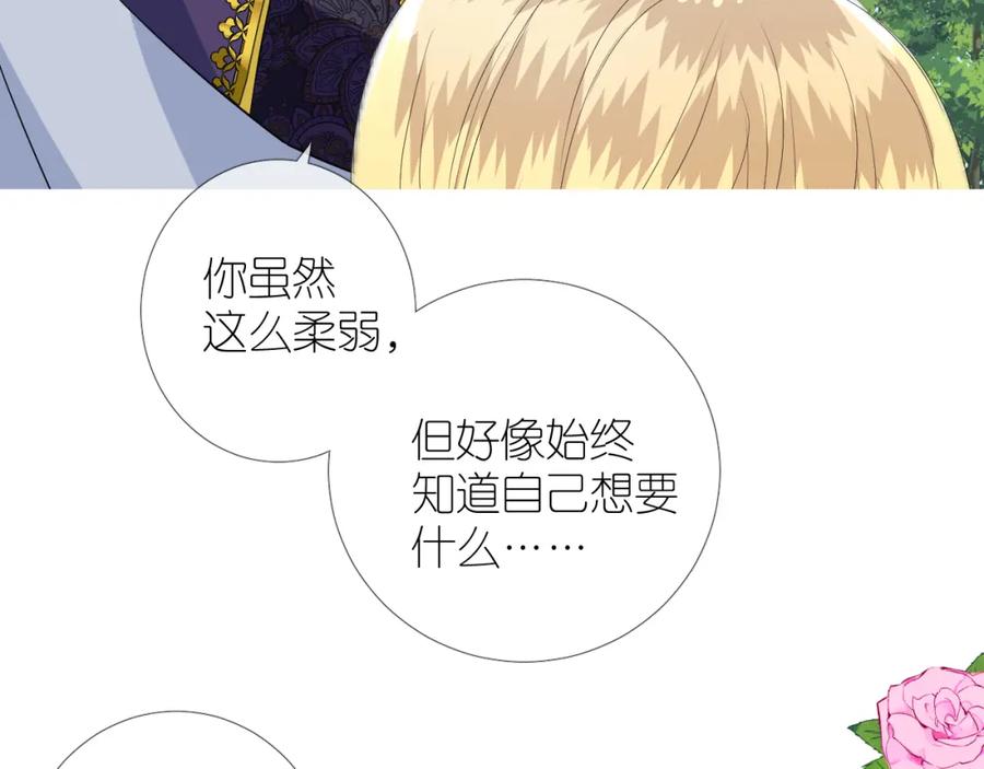 第466页