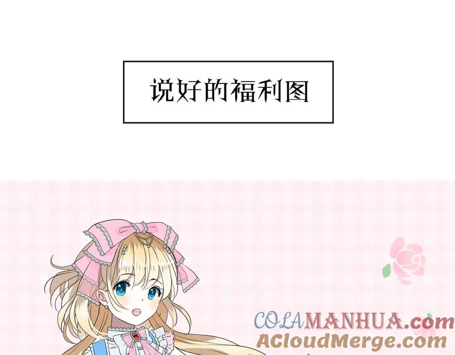 第205页