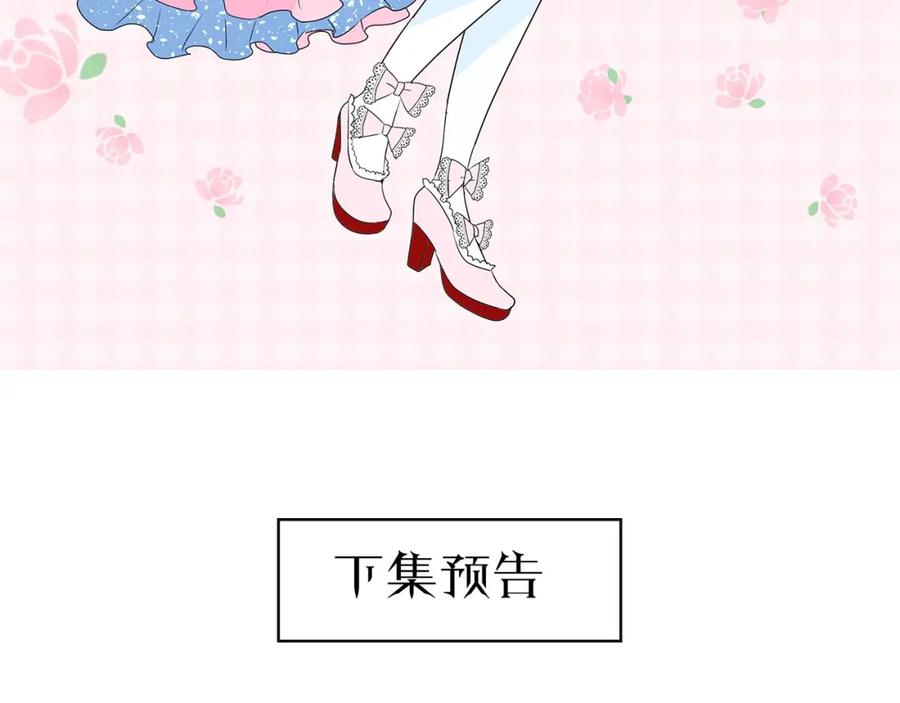 第207页