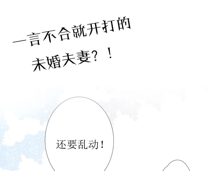 第208页