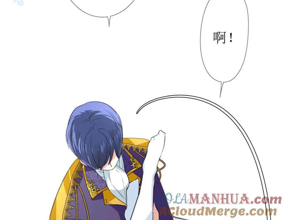第209页