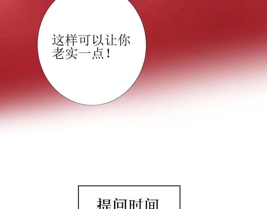 第212页