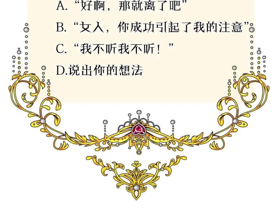 第214页