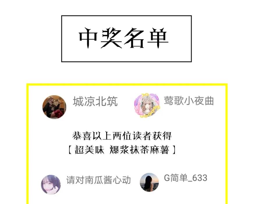 第216页