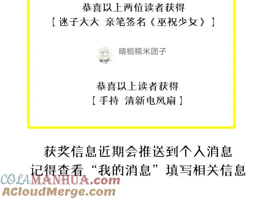 第217页
