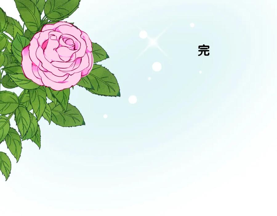 第507页