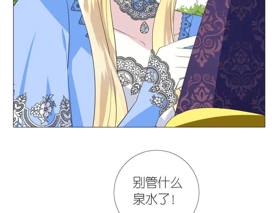 第252页