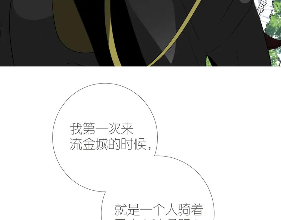 第437页