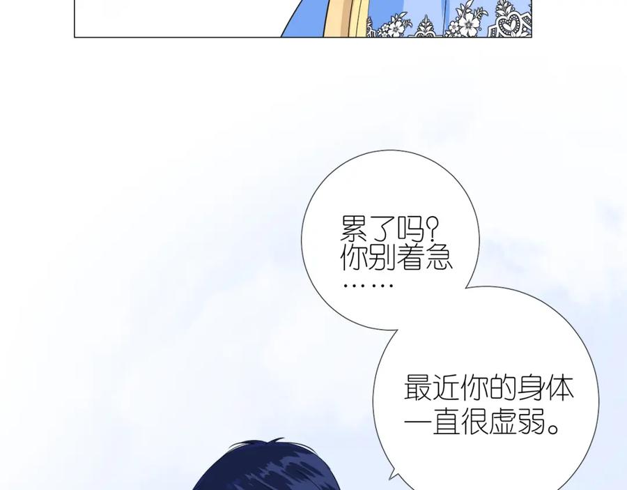 第233页