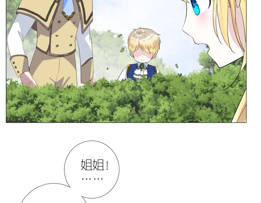 第298页