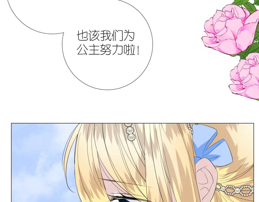 第333页