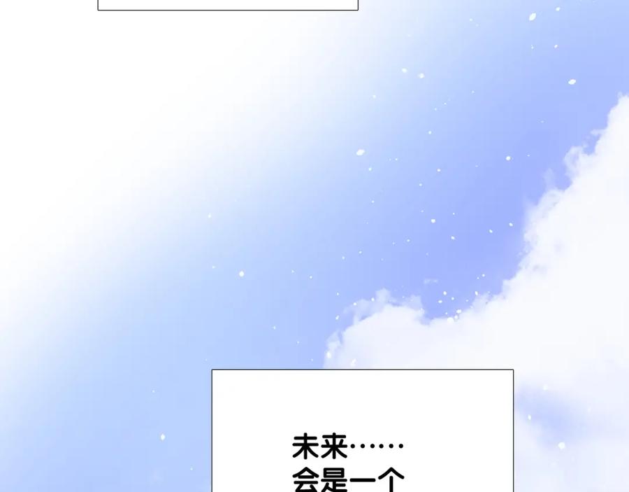 第373页