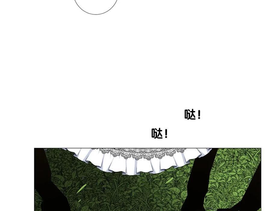 第418页