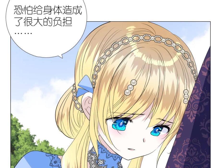 第249页
