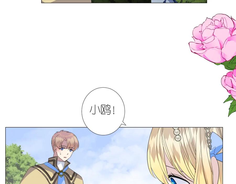 第294页